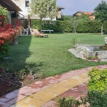 شقة Angy House
